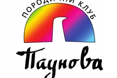 PK-Paunova-logo_-Pavle-Djokovic-1