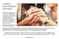 Predavanje_radionica_-Ljubav-i-kako-biramo-partnere-1